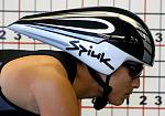 Click image for larger version.&nbsp;

Name:	Teardrop helmet.jpg&nbsp;
Views:	636&nbsp;
Size:	31.2 KB&nbsp;
ID:	7587