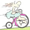 Bike Chick's Avatar